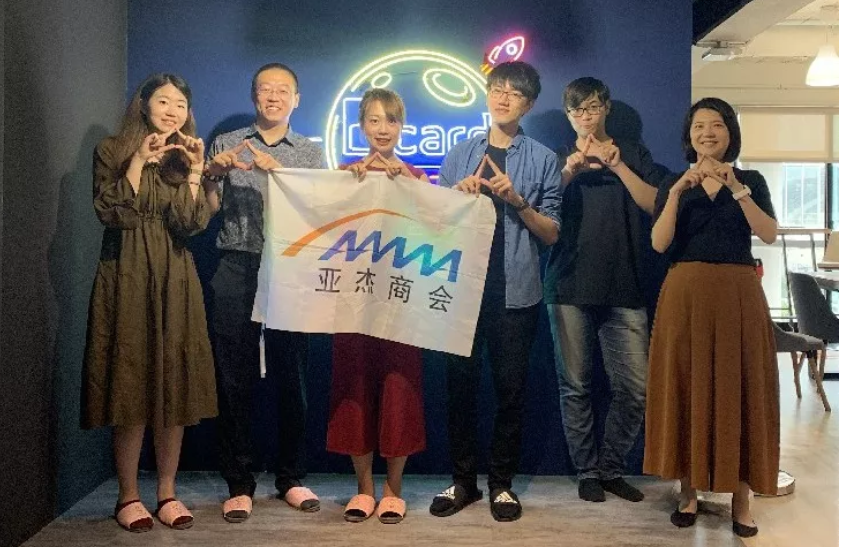 亚杰商会2019台湾游学之旅圆满结束